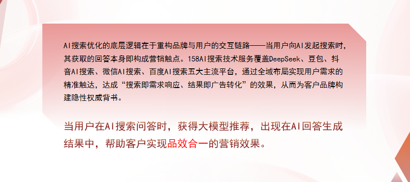 【三亚】中山GEO多少钱？入门仅需每天43元